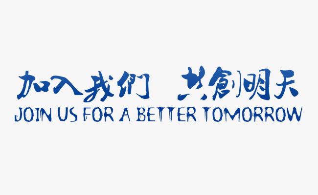 门徒娱乐(图1)
